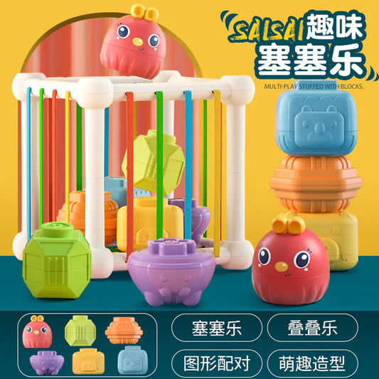 Rainbow Creative Cube Toy