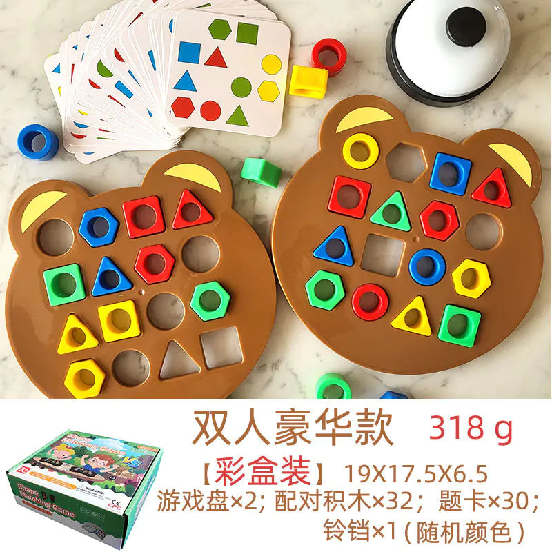Children's Montessori Shape Matching Bear Game